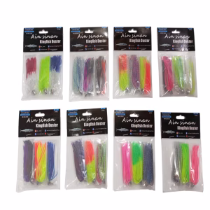 AinSinan KingFish Buster