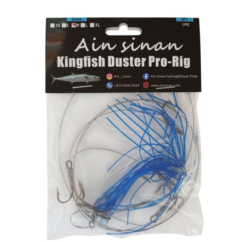 AinSinan KingFish Duster Pro-Rig (Size-M)